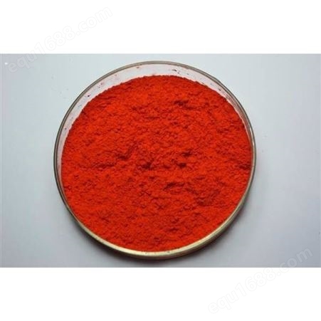 红色氧化铅  红丹粉 国标 99%含量  红丹粉 四氧化三铅