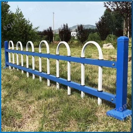 西安 铁艺护栏 锌钢护栏 绿化带隔离栏杆 方元浩宇生产