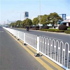 喀什 道路护栏 锌钢护栏 市政分流栏杆 方元浩宇供应