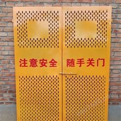 西安 电梯安全门 施工电梯防护门 方元浩宇支持定制