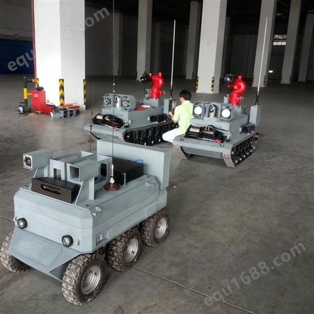 供应消防机器人 消防巡查机器人 矿用巡查灭火机器人 中安