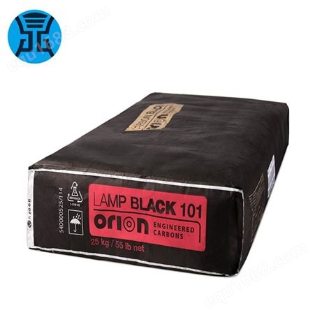 碳黑欧励隆Lamp Black101 ORION灯法 德固赛炭黑LAMP BLAC
