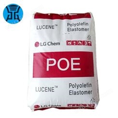 POE韩国LG LC565  韩国LG化学POE LC565 电线电缆 汽车部件用