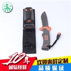 2016中山厂家新推出刀具绳 厨房用具绳 力信 黑色刀具绳