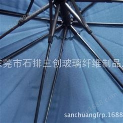 厂家供应玻璃纤维杆 高强度可折叠太阳伞支撑杆