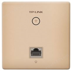 TP-LINK TL-AP1202GI-PoE 香槟金 AC1200双频千兆无线面板式AP