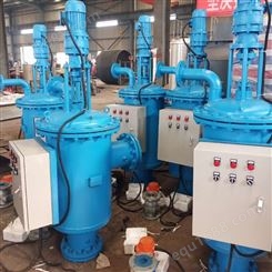 吉鑫机械厂家批量供应 全自动过滤器 全自动自清洗滤水器 管道过滤器