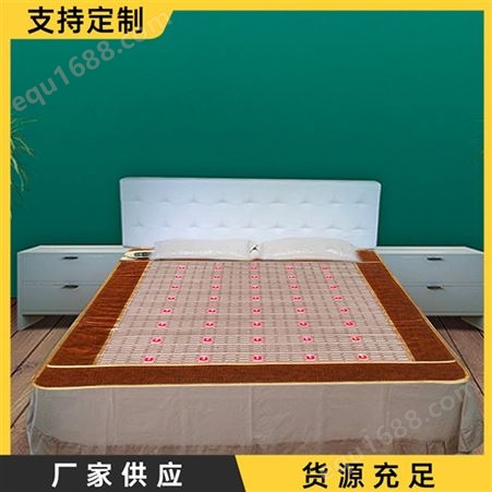 多功能光子床垫 远红外光子床垫 负离子光子床垫工厂销售