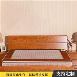 出售供应负离子光子床垫 加热光子床垫 多功能光子床垫