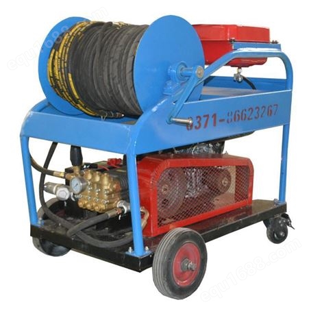 郑州广源是专业生产高压管道疏通机清洗设备的厂家