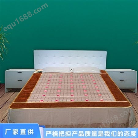 光子玉石负离子床垫 光子能量床垫 砭石按摩光子床垫厂家出售