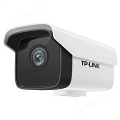 TP-LINK TL-IPC525CP-S  H.265 200万PoE音频红外网络摄像机