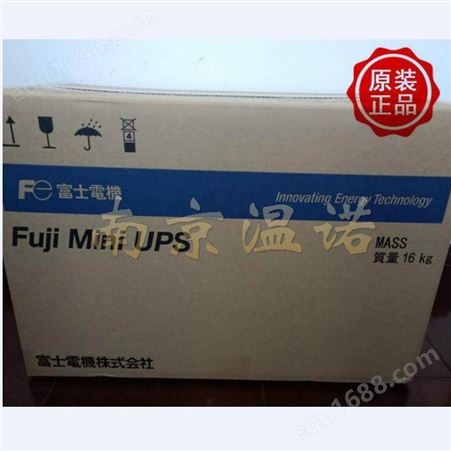 日本富士FUJI工业电源UPS海外M-UPS210RX22S