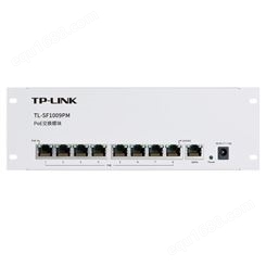 TP-LINK TL-SF1009PM PoE交换模块