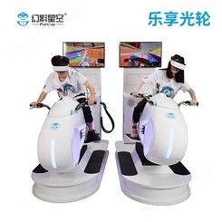 VR游戏娱乐体验馆 酷炫摩托车 可漂移体验设备
