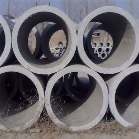 厂家混凝土水泥管-单排圆孔水泥管-耐腐蚀使用寿命长防汛排水