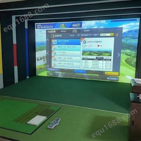 室内模拟高尔夫设备 史可威智能互动游泳馆设施