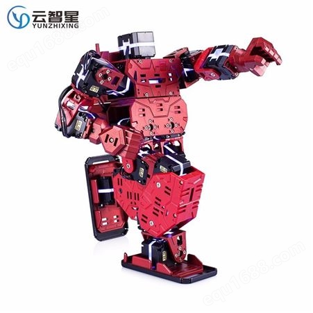 云智星中小学人形编程教育机器人 展厅展会展馆跳舞表演机器人 拳击踢足球翻跟斗智能机器人 厂家