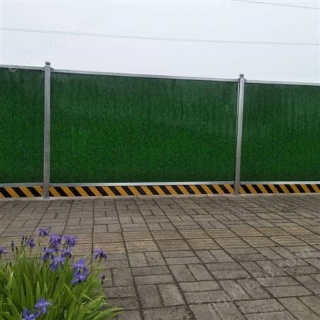 四川成都彩钢板围挡 城市道路护栏 防护交通安全设施护栏 工地围挡