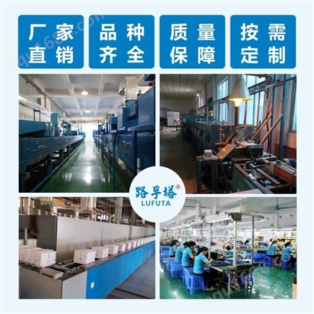 90×50 3.5g9线臭氧陶瓷片 空气净化器配件 长寿型  广东电子陶瓷厂家