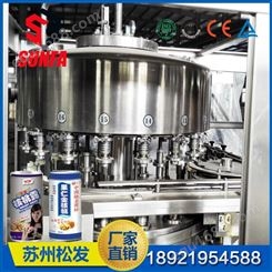 小型易拉罐饮料生产线 易拉罐饮料生产线价格 小型果汁生产线