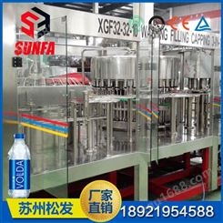 SF -3000瓶装纯净水全套设备   全套矿泉水生产线   天然山泉水灌装设备