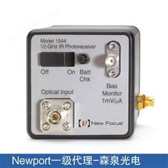 newport光接收器，近红外，12 GHz，500-1630 nm，FC单模