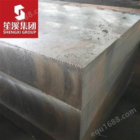 笙溪供应Q890低合金高强度钢板 中厚板 可配送到厂提供原厂质保书