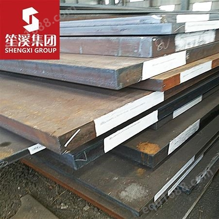笙溪供应优质碳素结构钢45MN钢板卷板开平板厚板中板中厚板