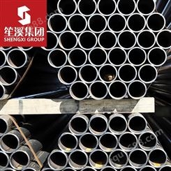 笙溪供应20CrMo合金结构无缝钢管 上海现货 无缝管可切割零售配送到厂