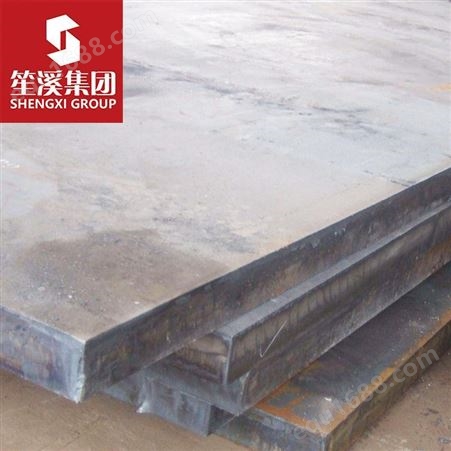 笙溪供应45Mn2优质合金结构钢板卷板开平板中板中厚板提供质保书