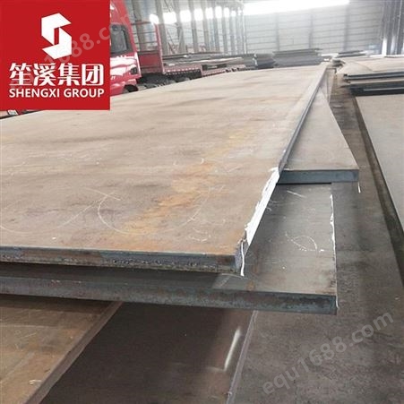 笙溪现货供应舞钢耐磨板WNM360B钢板中板中厚板提供原厂质保书