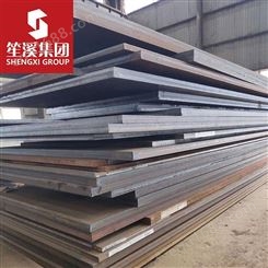 笙溪供应优质碳素结构钢Q215钢板卷板开平板厚板中板中厚板