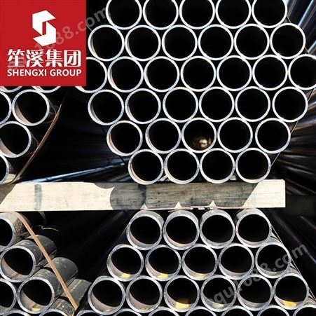 笙溪现货供应12CrNi3A合金结构钢无缝钢管合金管机械加工管提供质保书
