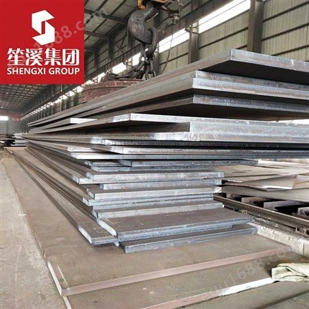 笙溪供应优质碳素结构钢45MN钢板卷板开平板厚板中板中厚板