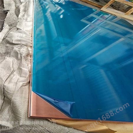 厂家T2宽幅紫铜板，H62超宽超长黄铜板，可定制