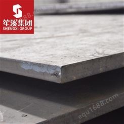 笙溪供应45Mn2优质合金结构钢板卷板开平板中板中厚板提供质保书
