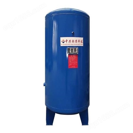 索兰特空压机专用储气罐零售 支持定制