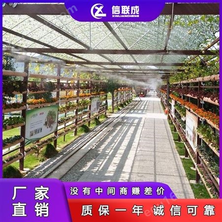 大型花卉市场喷雾加湿系统 青岛厂家