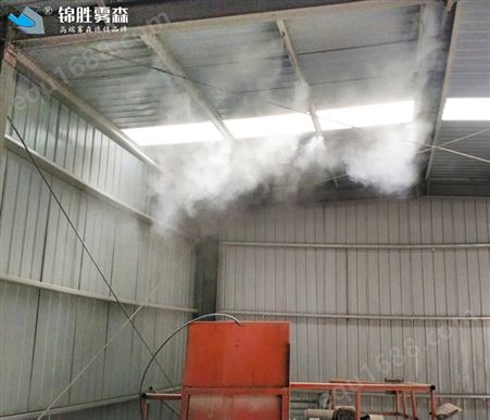 粉尘喷雾治理 临夏厂房喷雾降尘