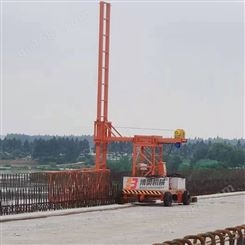 桥梁排水管安装吊笼 轻松过路灯 博奥VM85 荷载大