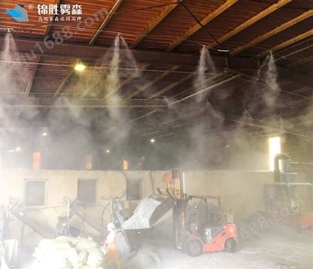 厂房喷雾降尘 临夏工地喷雾降尘设备