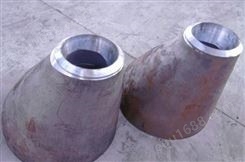 中宝碳钢焊接大小头异径管
