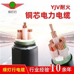 阳谷绿灯行电缆 重型橡套软电缆 阻燃防水铜芯橡皮电力电缆