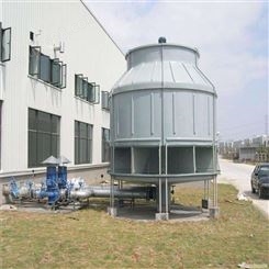 工业冷水塔玻璃钢圆形冷却塔 逆流式散热冷却水塔可定制