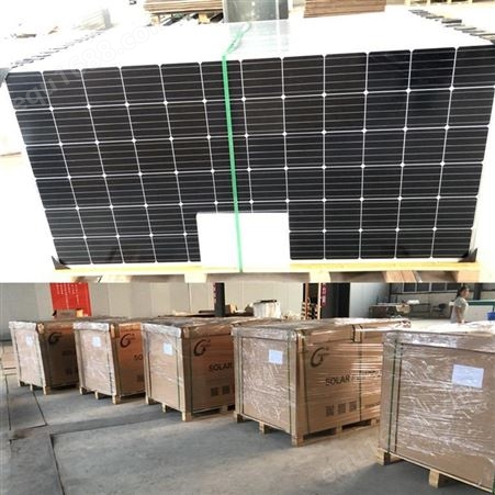 恒大批发太阳能电池板 60片串295W多晶太阳能板