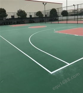 硅Pu球场弹性塑胶篮球场地面