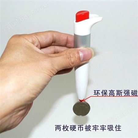 深圳 WBJ电子按摩笔的作用穴位针灸笔销售