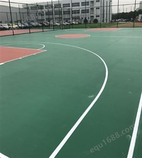 硅Pu球场弹性塑胶篮球场地面