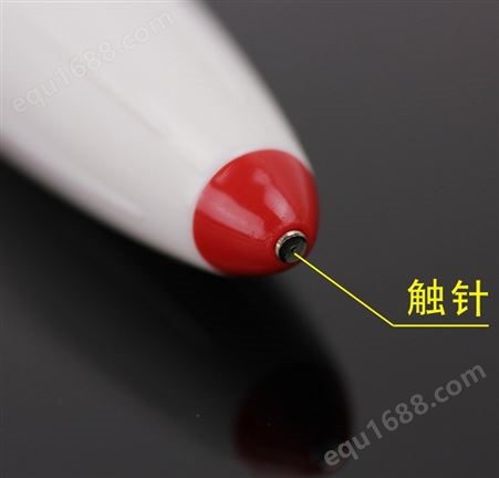 深圳 WBJ电子按摩笔的作用止痛笔销售